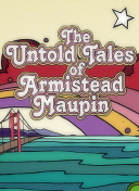 梦幻新诛仙副本挑战：团队协作的重要性